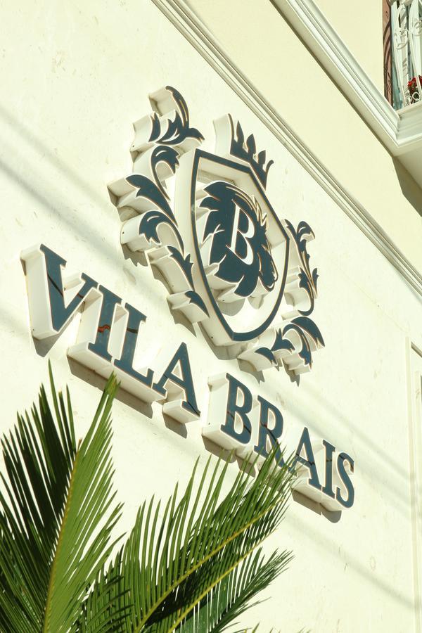 Hotel Brais ドゥラス エクステリア 写真